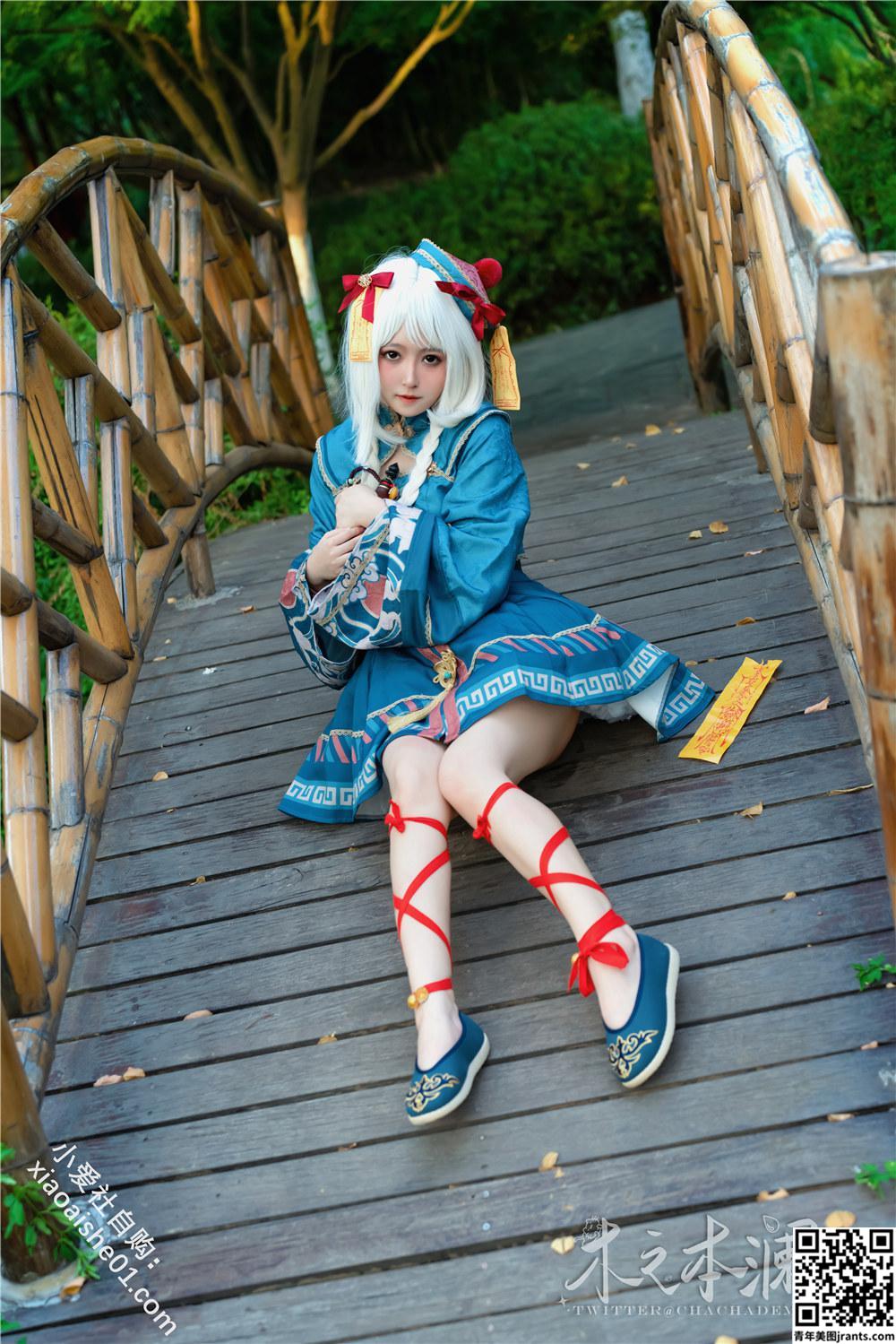 Ran Kinomoto-Cosplay Photo (58P)