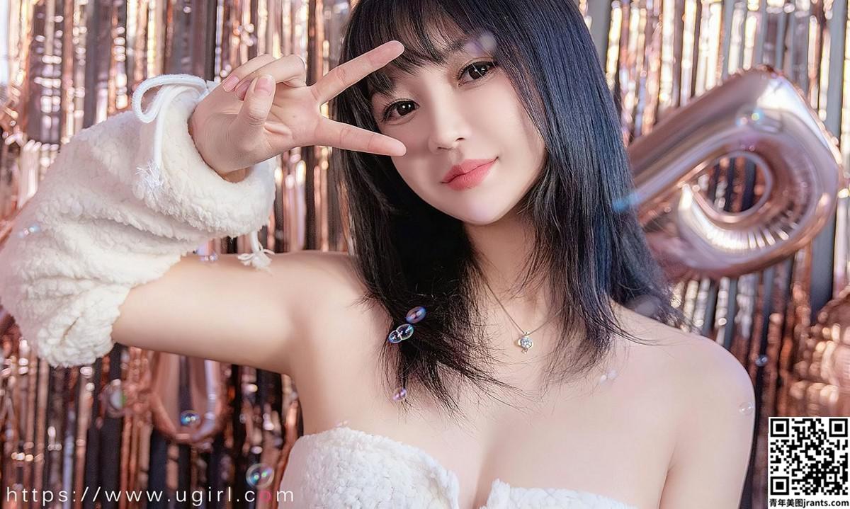 [Ugirls]Ich liebe Youwu 2023.02.14 Vol.2515 Han Xi Vollversionsfoto[35P]