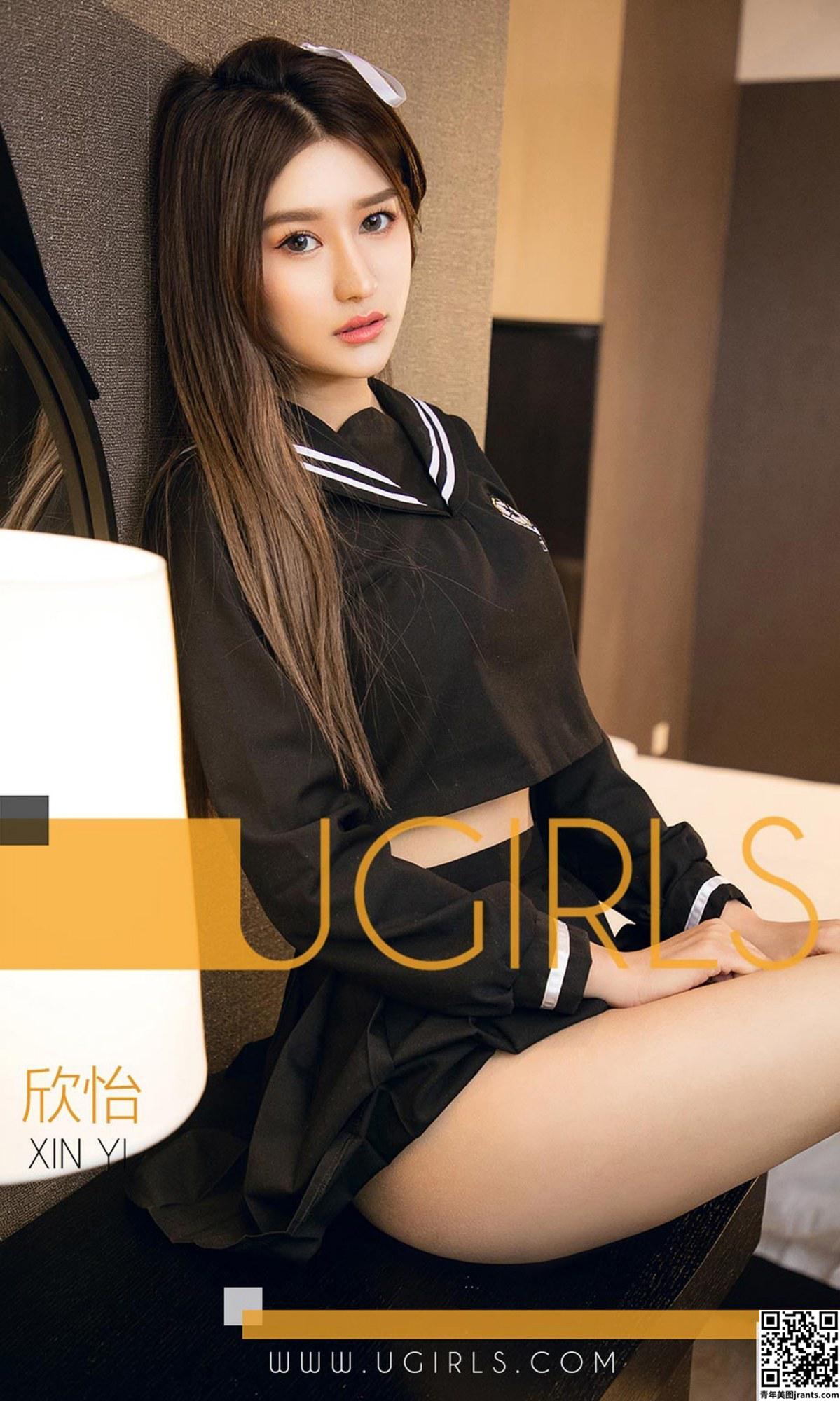 [Ugirls]Love Youwu Album 20.12.2018 Nr. 1310 Xinyi vermisst und vergisst nie [35P]