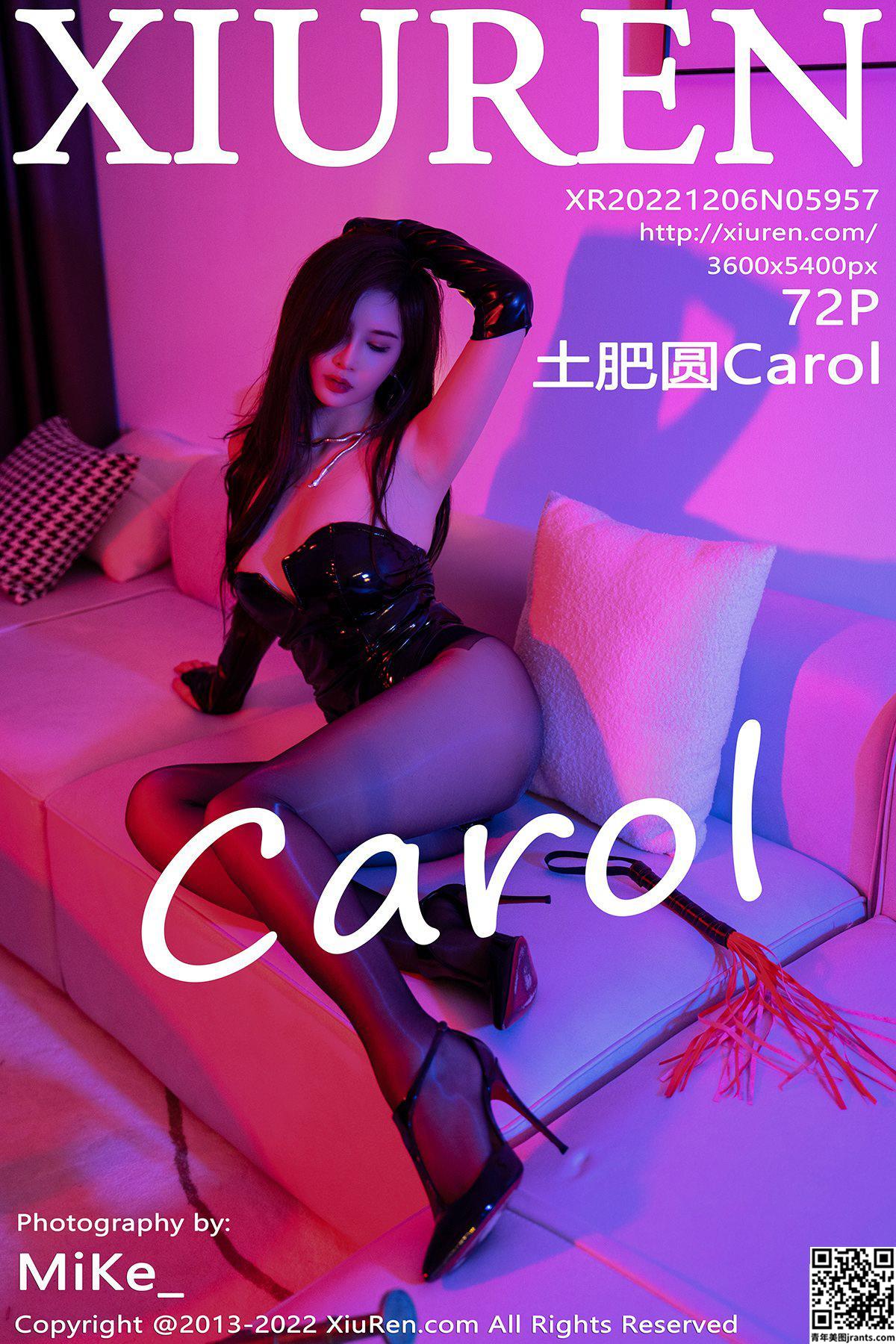 [XiuRen] 2022.12.06 Vol.5957 Foto versi lengkap Dofei Madoka Carol[72P]