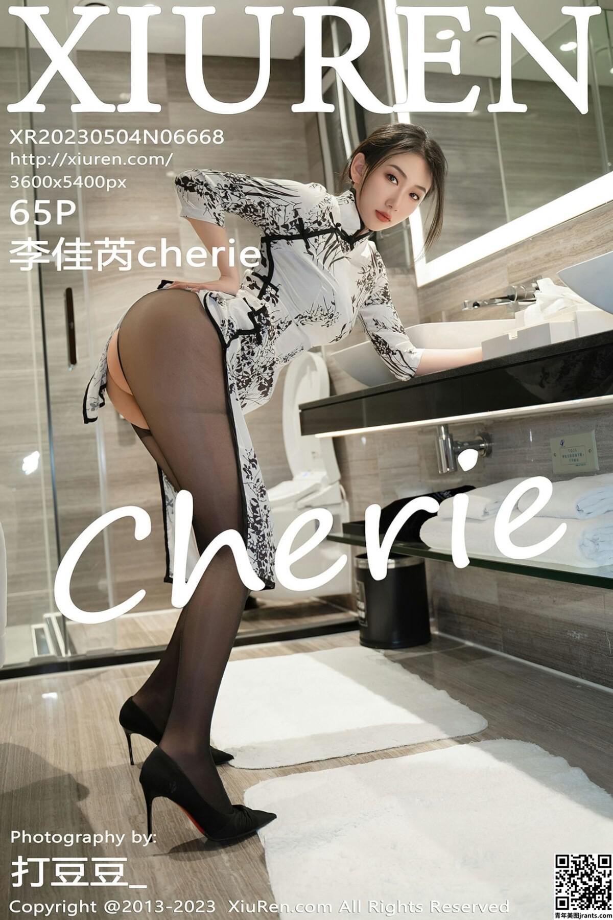 [XiuRen] 2023.05.04 Vol.6668 Li Jiarui Cherie Vollversionsfoto[65P]