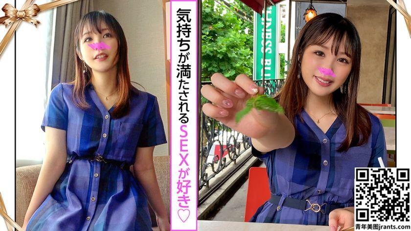 Makino-chan (22) Schönes Amateurmädchen mit großen Brüsten, Cosplay&#8230; (14P)