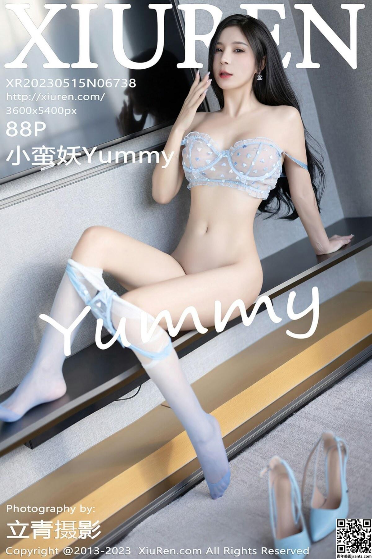 [XiuRen] 2023.05.15 Vol.6738 Little Savage Yummy النسخة الكاملة من الصورة[88P]