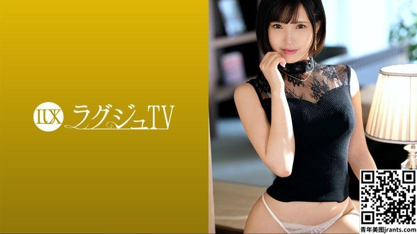 Nozomi, 26 anos, professora de cursinho TV de luxo 1665 259LUXU-1672 (21P)