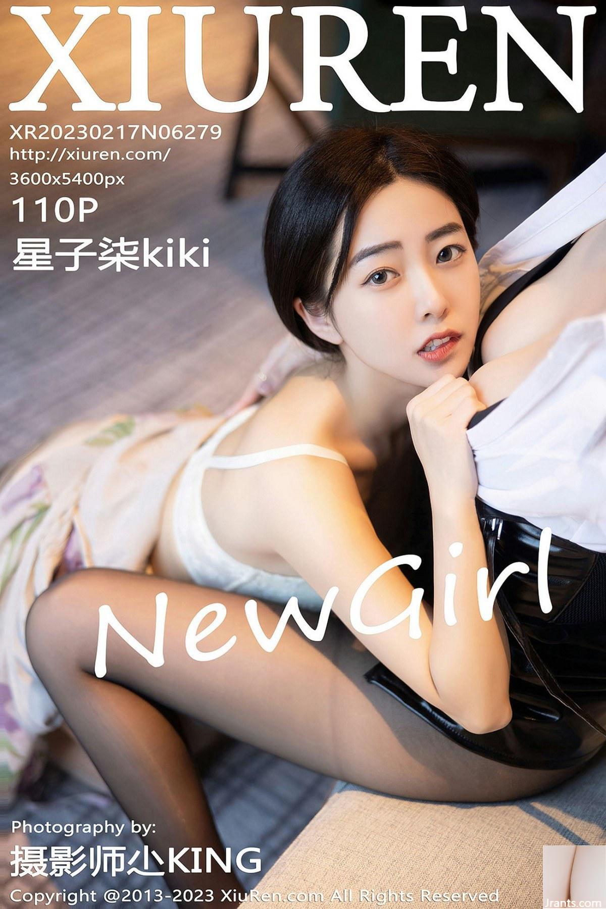 [XiuRen] 2023.02.17 Vol.6279 Xingziqi kiki النسخة الكاملة للصور[111P]