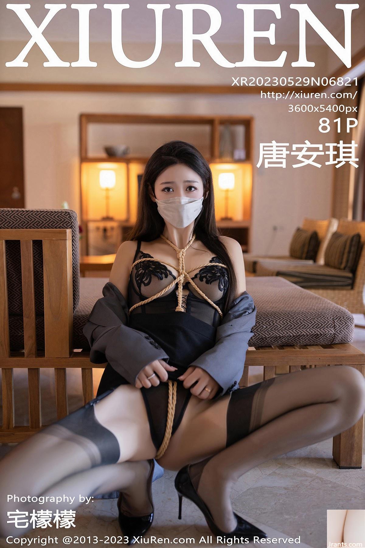 [XiuRen] 2023.05.29 Vol.6821 صورة النسخة الكاملة لـ Tang Anqi[81P]