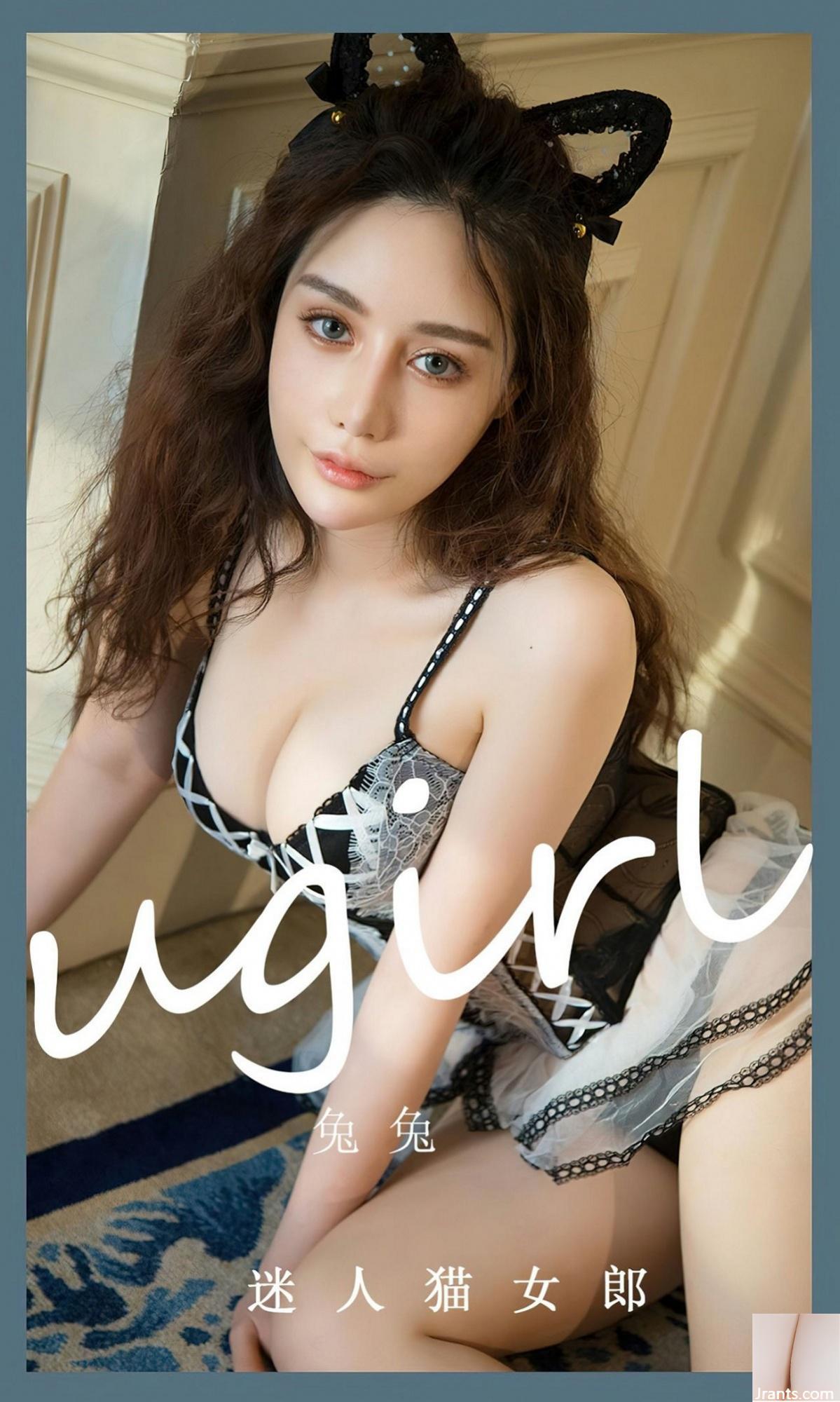 [Ugirl]Love Youwu 2023.03.13 Vol.2535 Tutu foto versi lengkap[35P]