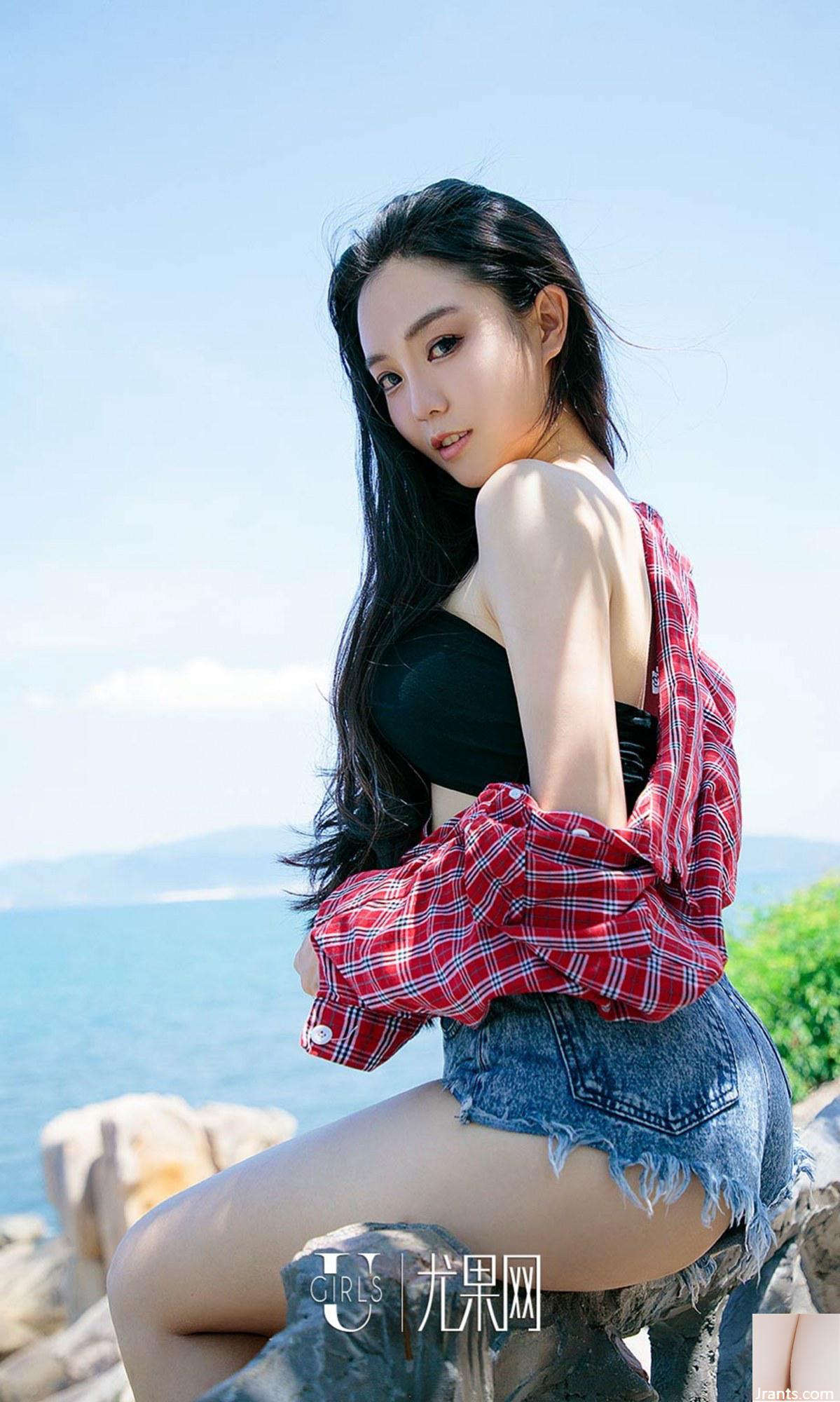 [Ugirls]Love Youwu 앨범 2018.10.05 No.1234 Xu Wenting Private Vacation [35P]