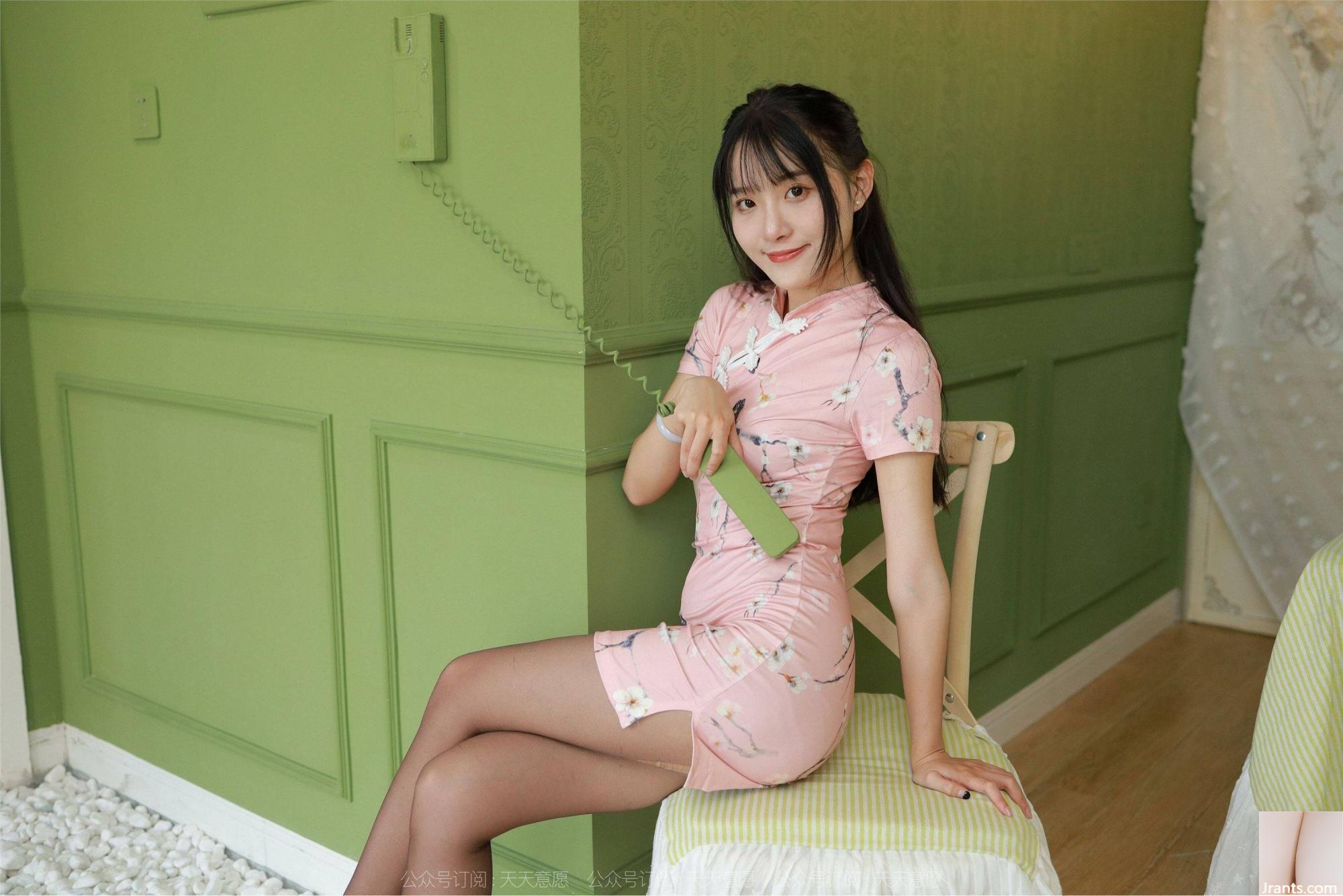 [IESS Seri]&#8221;Bahagia Bersama&#8221; Si Xiangjia Wanping[86P]