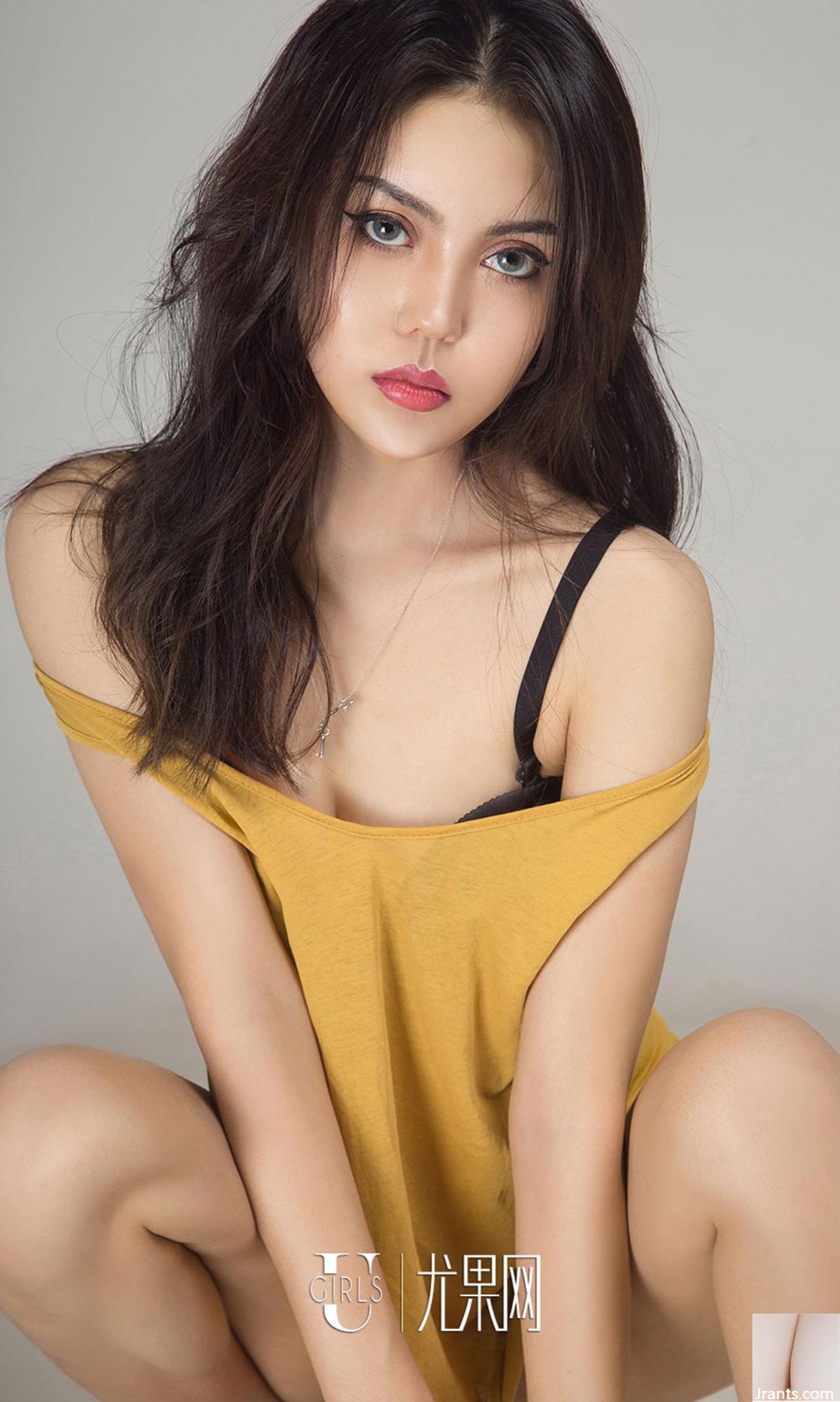 [Ugirls]爱尤物专辑 2018.08.03 No.1171 明娜 逆光 [35P