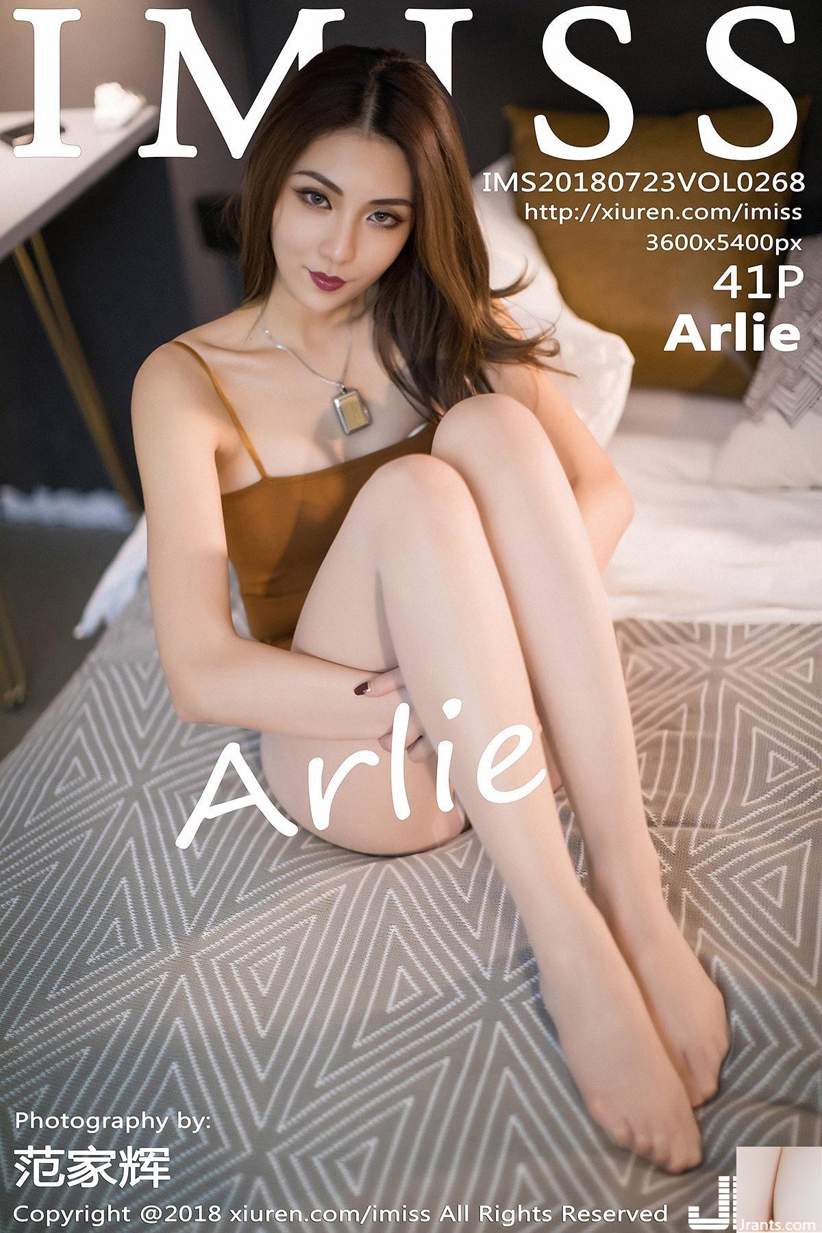 [IMiss Série] 2018.07.23 VOL.268 Photo sexy d&rsquo;Arlie[42P]