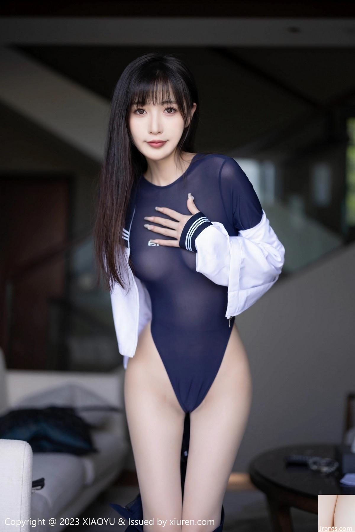 [XiaoYu] 2023.06.08 Vol.1045 Lin Xinglan tam sürüm fotoğrafı[96P]