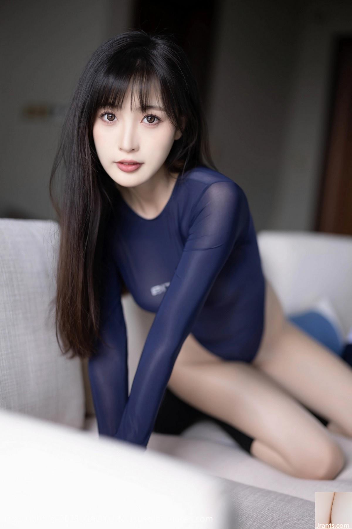 [XiaoYu] 2023.06.08 Vol.1045 Lin Xinglan tam sürüm fotoğrafı[96P]