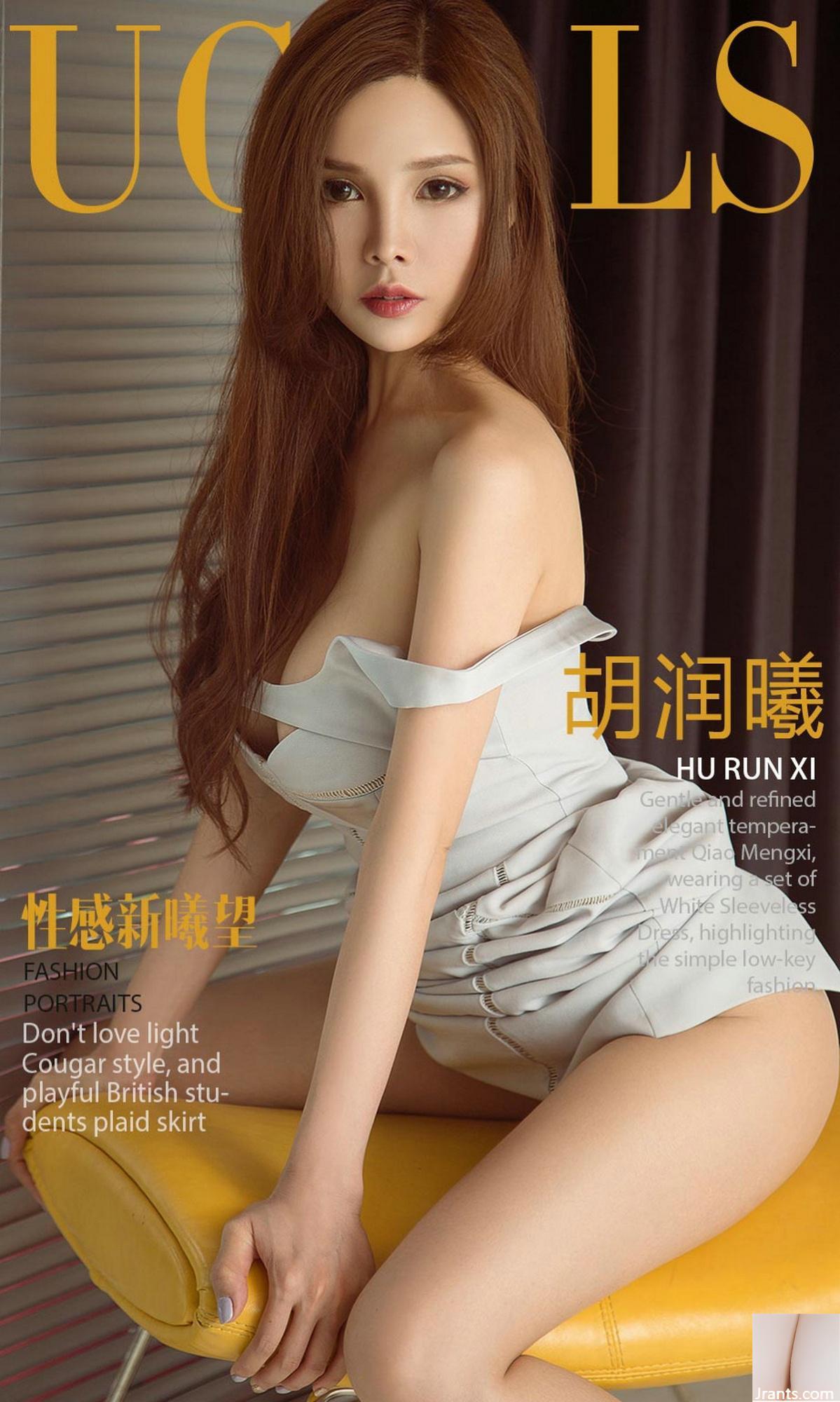 [Ugirls]爱尤物专辑 2018.07.27 No.1164 胡润曦 性感新曦望 [35P