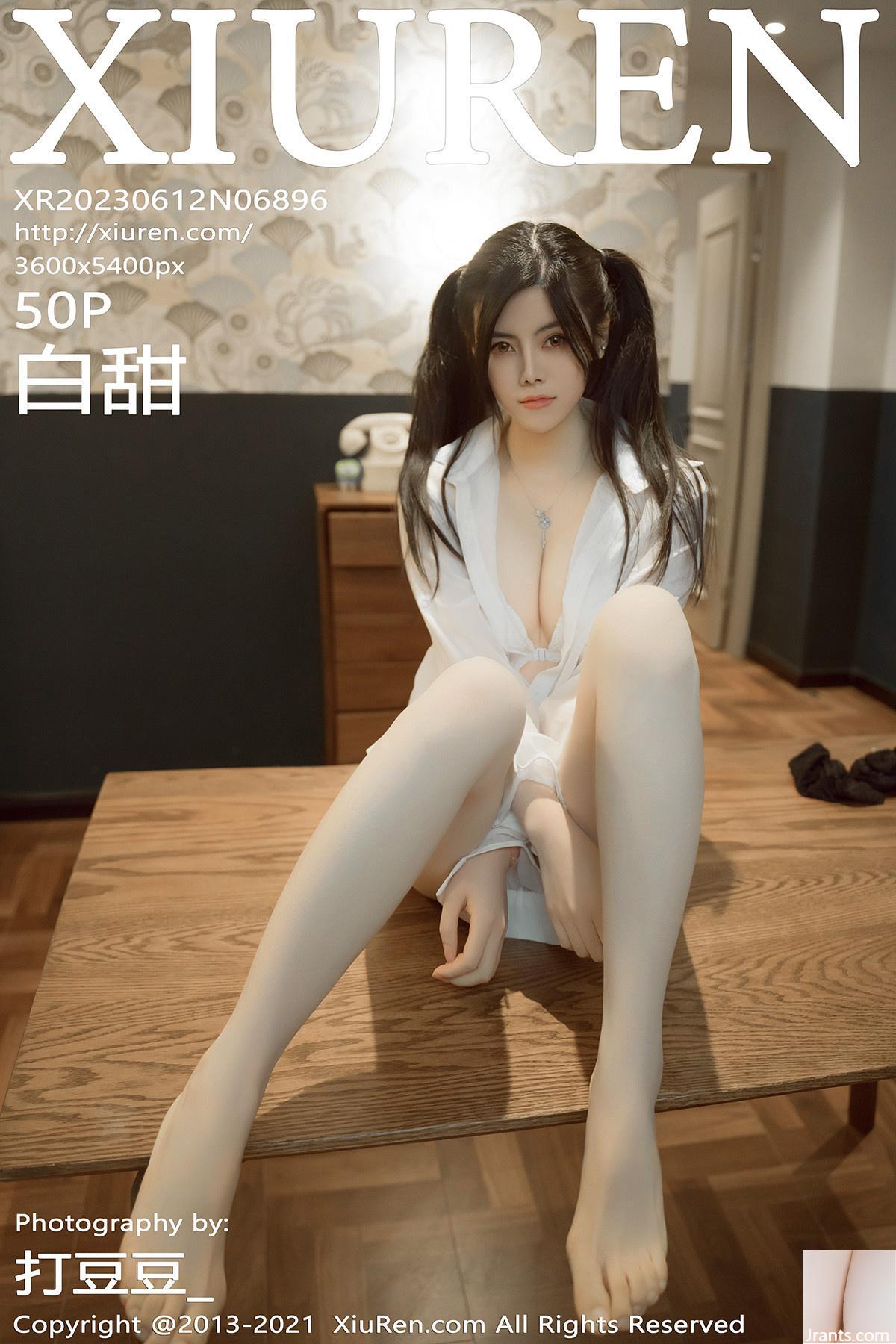 [XiuRen] 2023.06.12 Vol.6896 Bai Tian পূর্ণ সংস্করণ ফটো[50P]