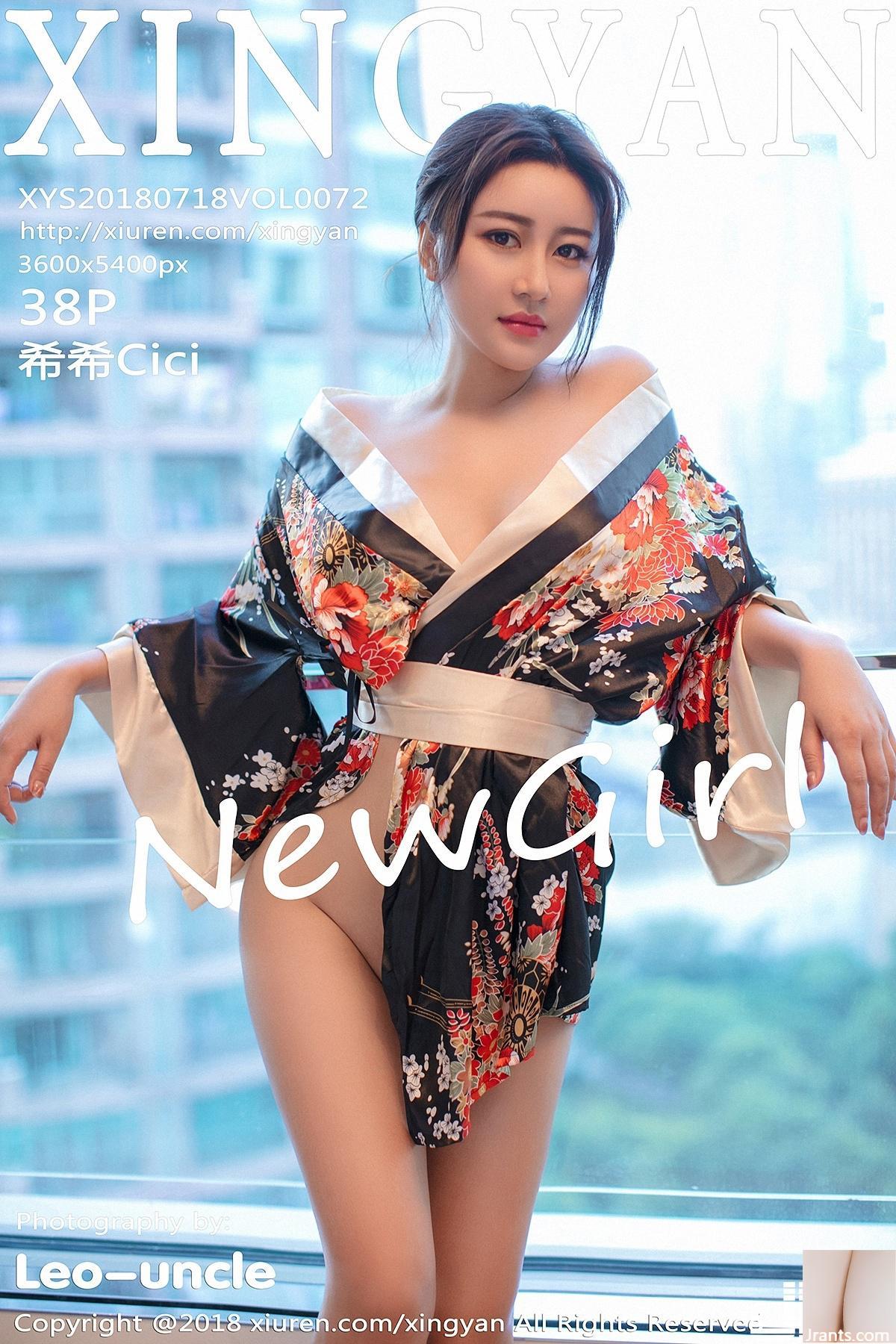 [XingYan Serie] 2018.07.18 VOL.072 Cici sexy Foto[39P]