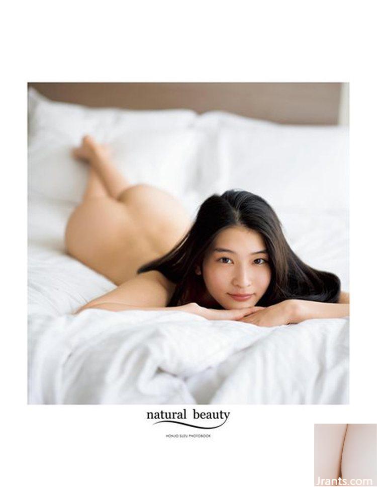 혼조 스즈 &#8211; 사진집 Natural Beauty Deluxe Aizou Edition Set-01 (41P)