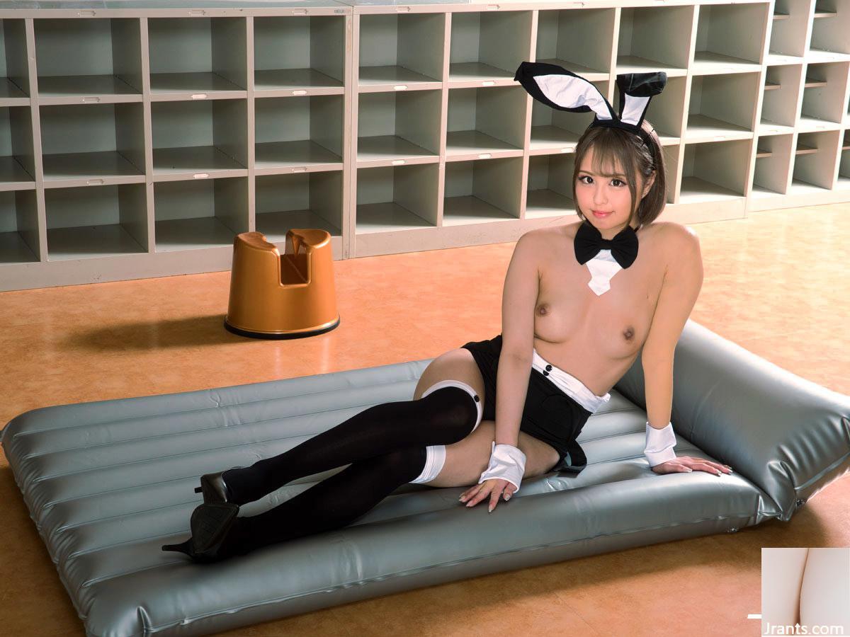 (樫野りな) Serviço de massagem com colchão d&#8217;água Cute Bunny Girl (26P)