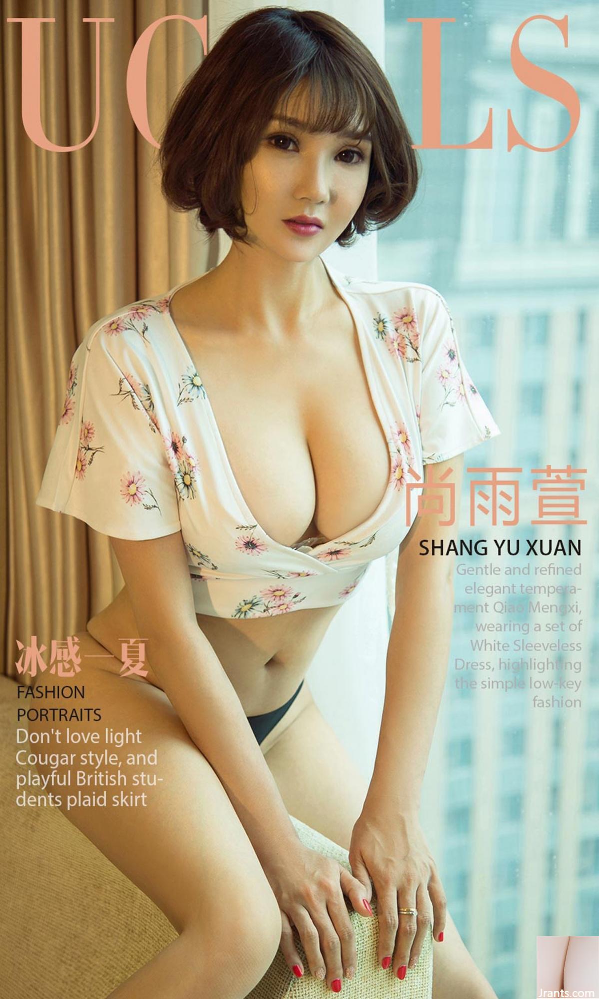 [Ugirls]Love Youwu Album 2018.07.19 No.1156 Shang Yuxuan se siente como hielo durante un verano [35P]