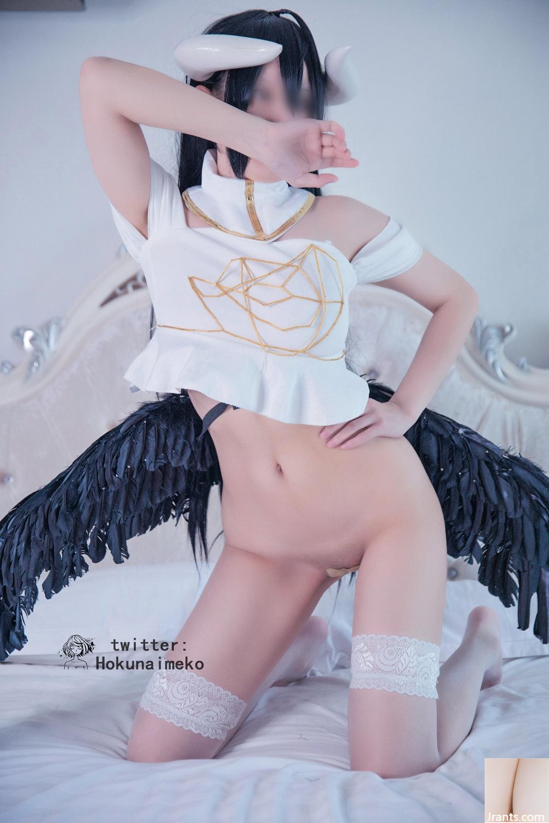 Hokunaimeko Kitano Meiko – Albedo (63P)