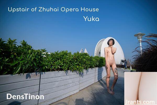 Anjo de Pequim – Ópera de Zhuhai Nova Ponte Hong Kong-Zhuhai-Macau Nova Vila de Cuihong (46P)