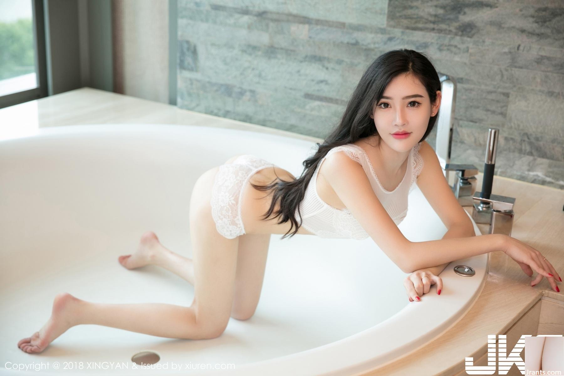 [XingYan] 2018.07.09 VOL.070 He Chenxi(44P)