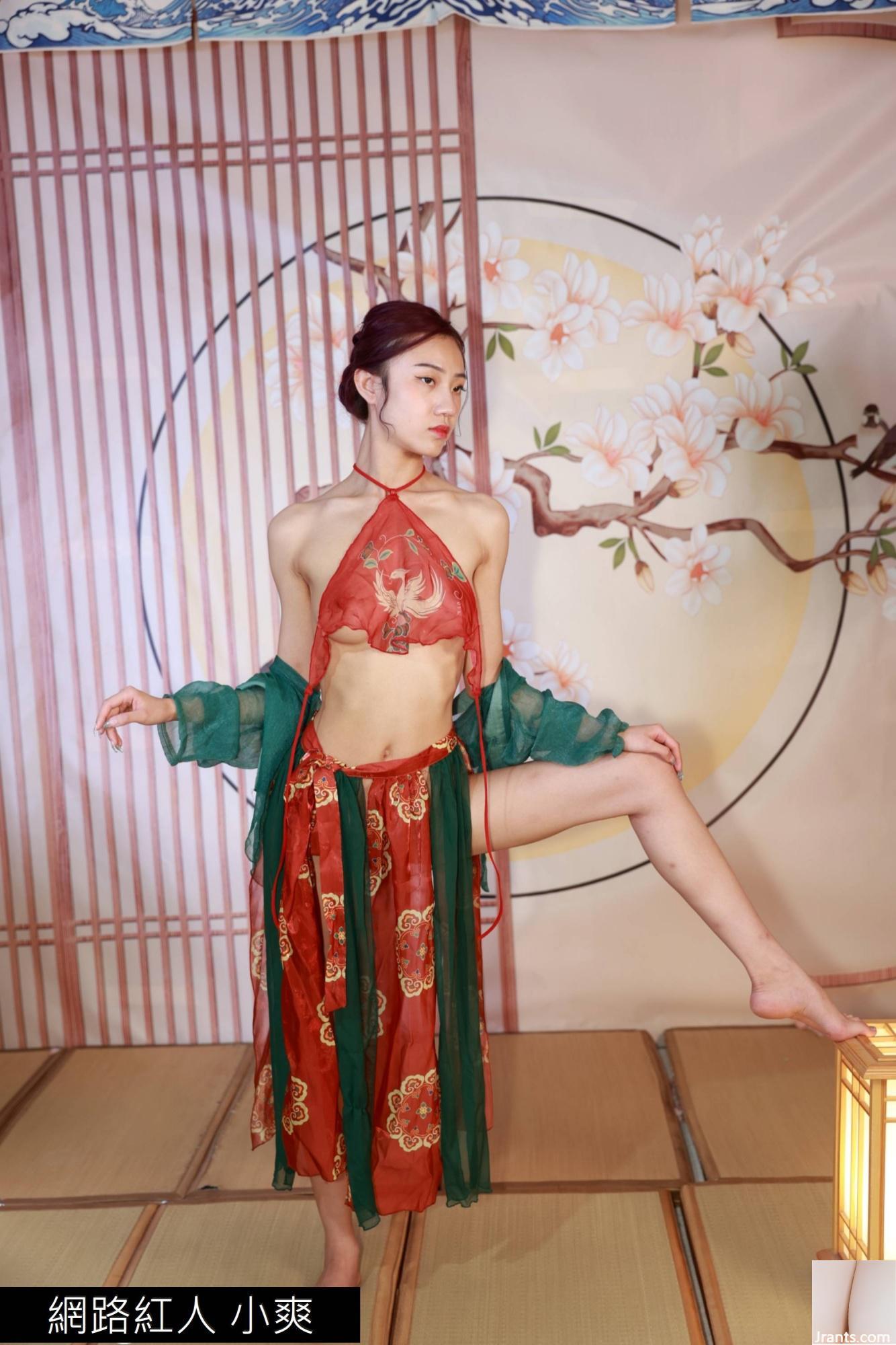 Model cantik Xiaoshuang no mosaik VIP eksklusif 3[100P]