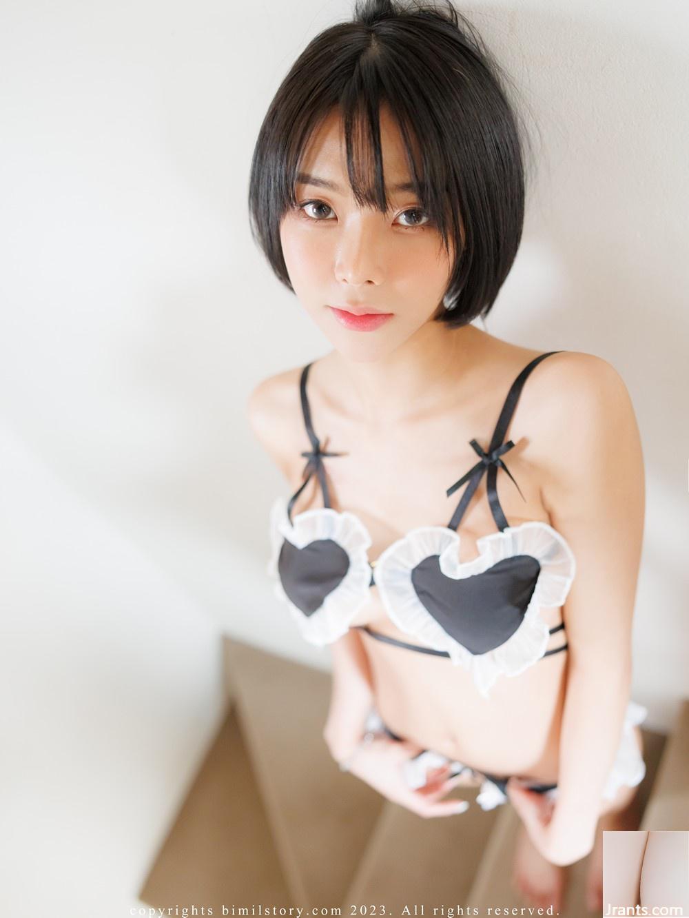 [Bimilstory] Mina Vol.27 Dame ou Fille