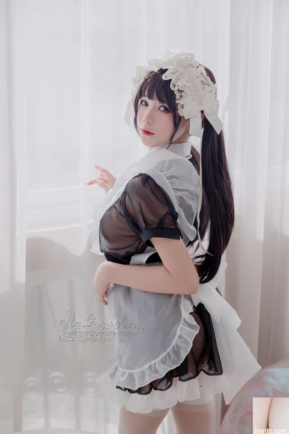 Prenez une bouchée de Rabbit Girl – Rabbit Girl Black and White Maid