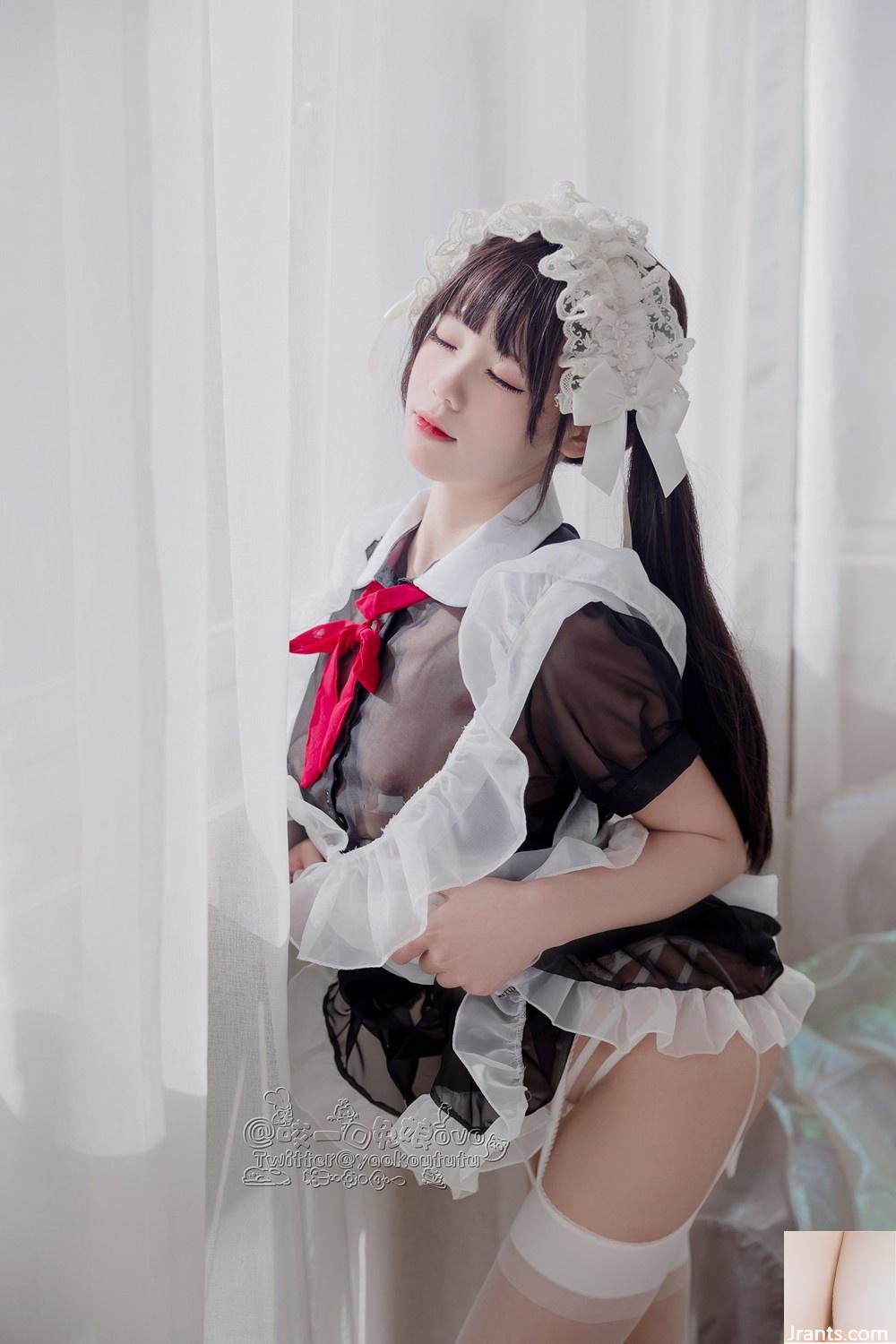 Prenez une bouchée de Rabbit Girl – Rabbit Girl Black and White Maid