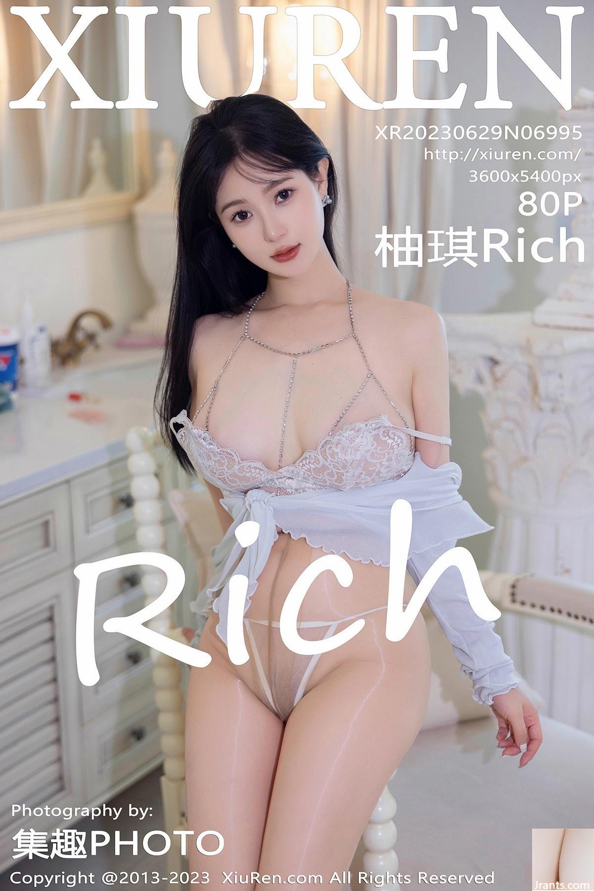 [XiuRen] 2023.06.29 Vol.6995 Youqi Rich foto de la versión completa[80P]