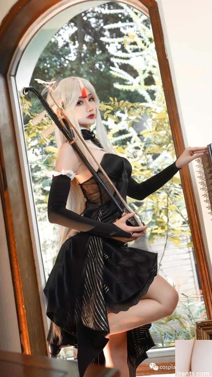 Cosplay-Anime