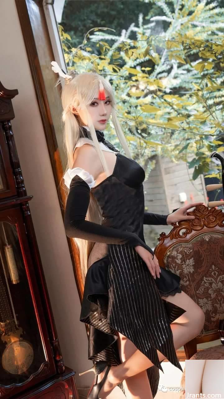 Cosplay-Anime