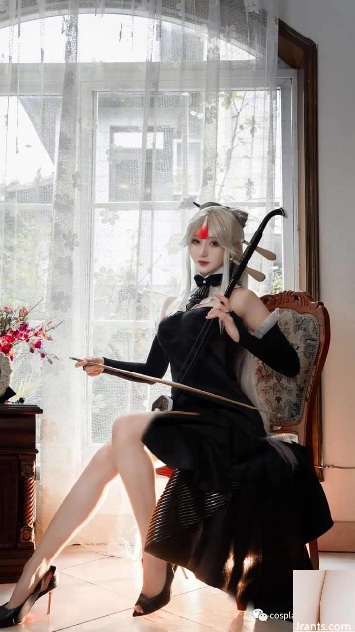 Cosplay-Anime