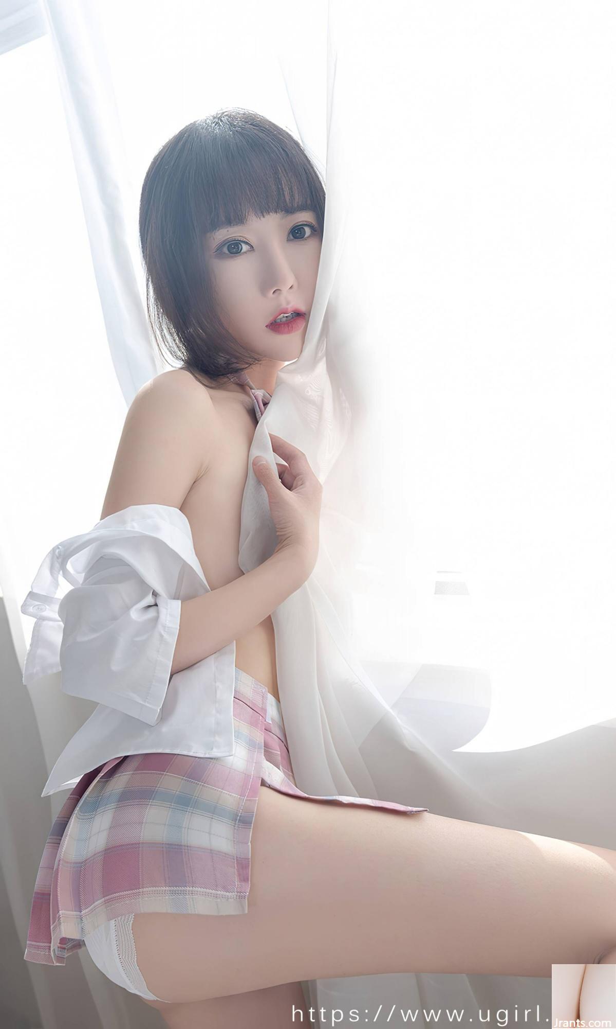 [UGirls] 2023.03.20 No.2561 Le baptême de lumière de Xia Yao Xia[35P]