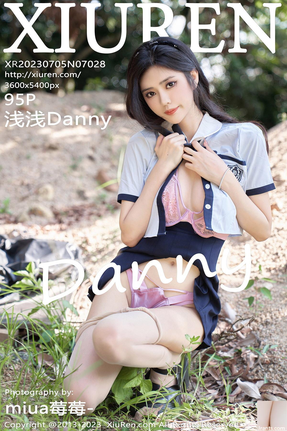 [XiuRen] 2023.07.05 Vol.7028 Qianqian Danny photo version complète[95P]