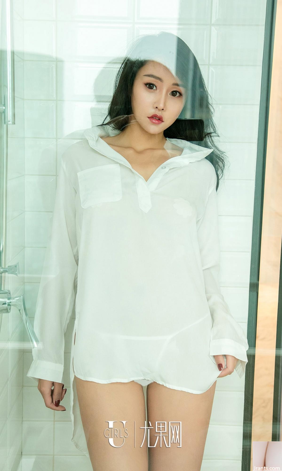 [UGirls 愛尤物] 2018-07-04 No.1141 장신통 깔끔한 화장녀 [35P]