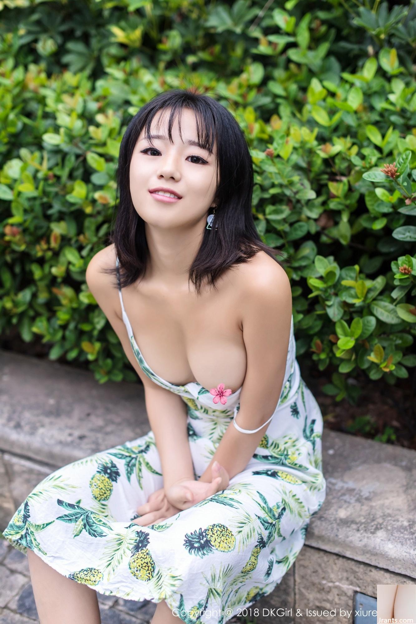 [DKGirl Series] 2018.05.25 Vol.071 Foto sexy de Kurai Yuka[50P]