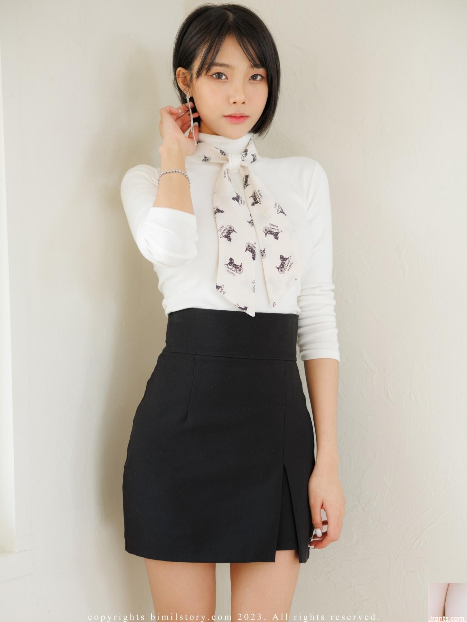 미나 Vol.27 Lady or Girl (117P)