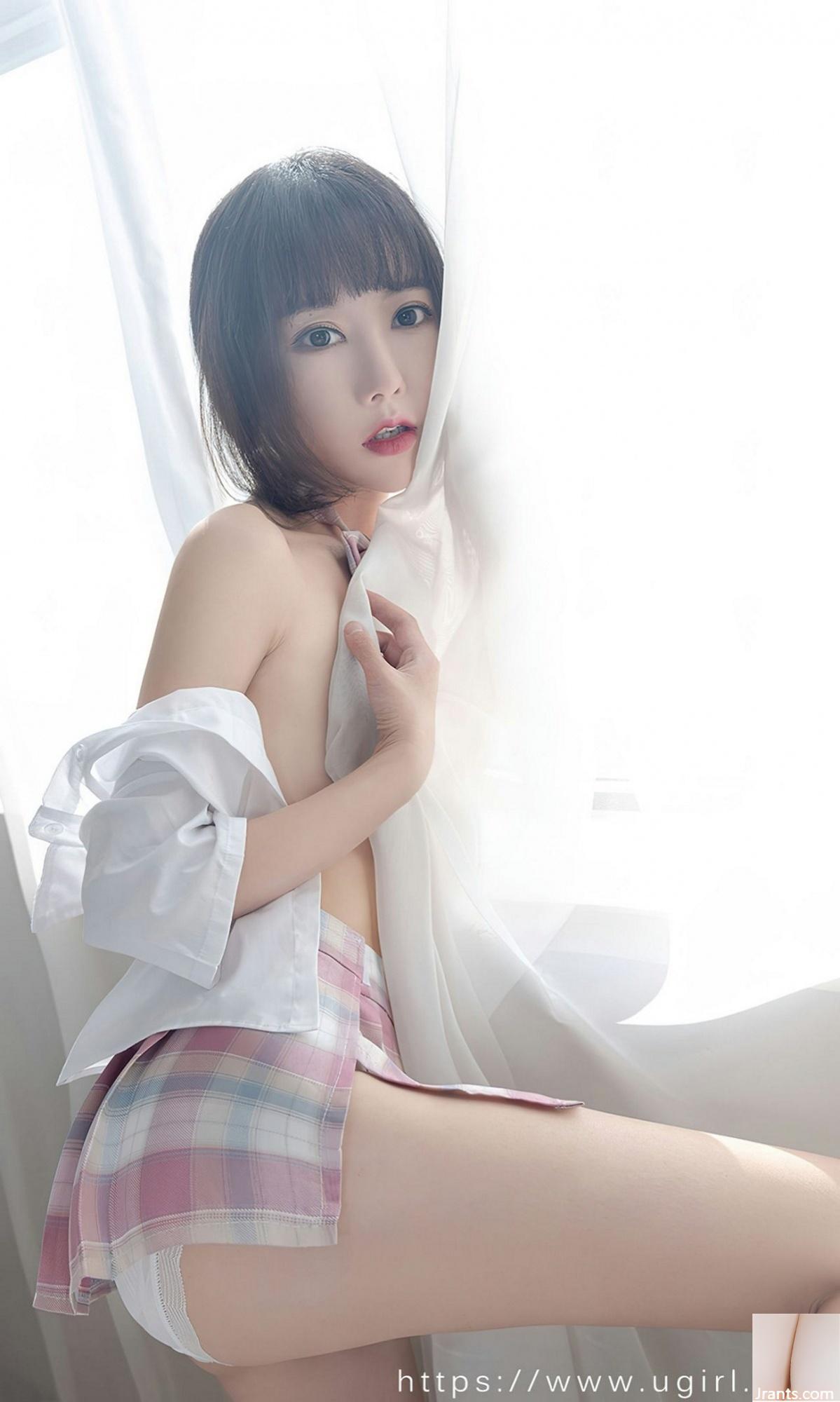 [Ugirls]Love Youwu 2023.04.18 Vol.2561 Xia Yao foto versione completa[35P]