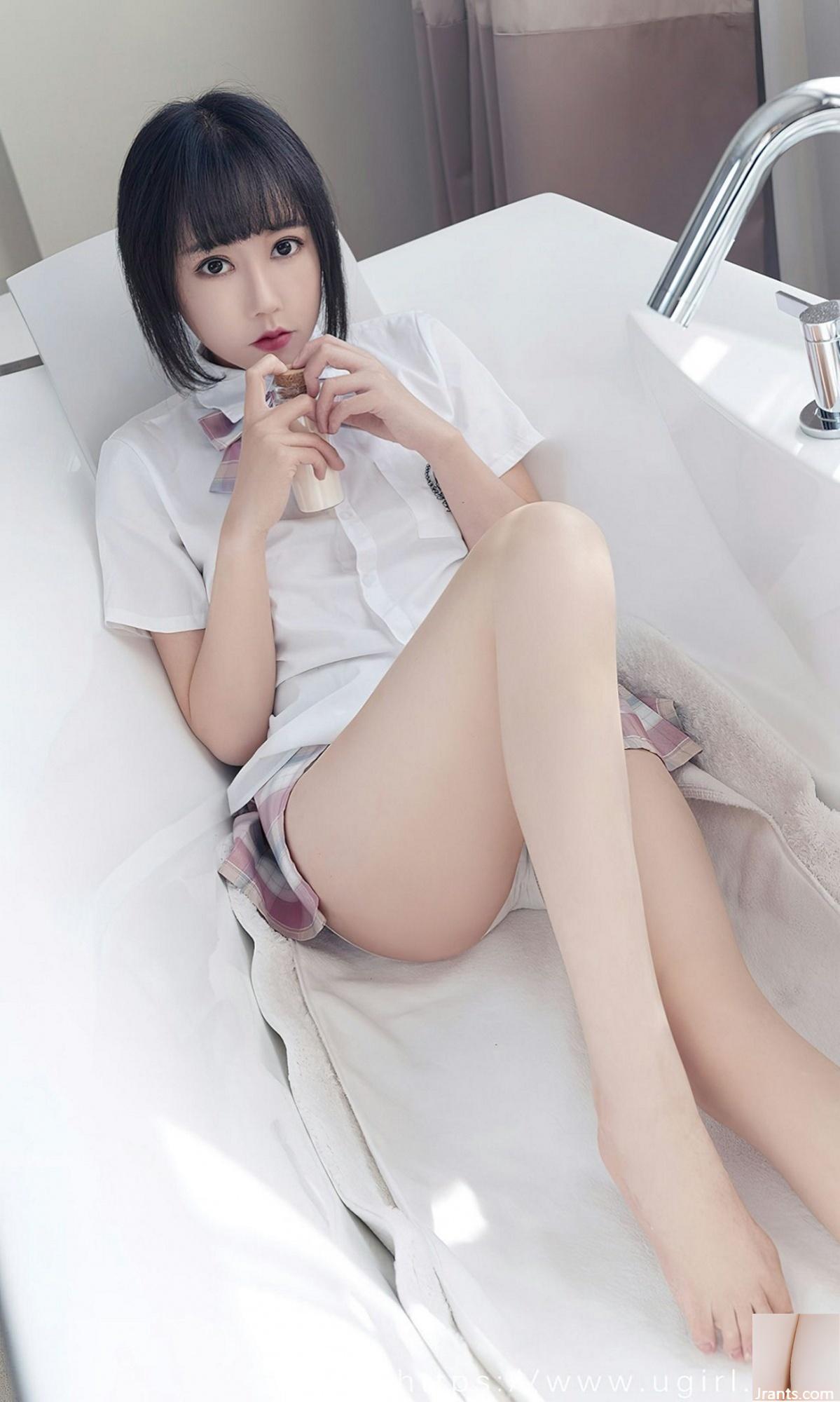 [Ugirls]Love Youwu 2023.04.18 Vol.2561 Xia Yao foto versione completa[35P]