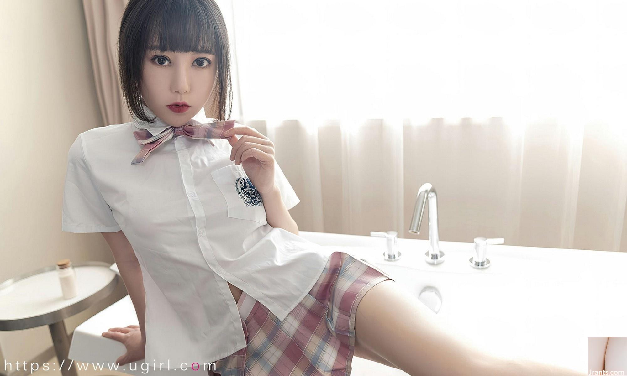 [Ugirls]Love Youwu 2023.04.18 Vol.2561 Xia Yao foto versione completa[35P]