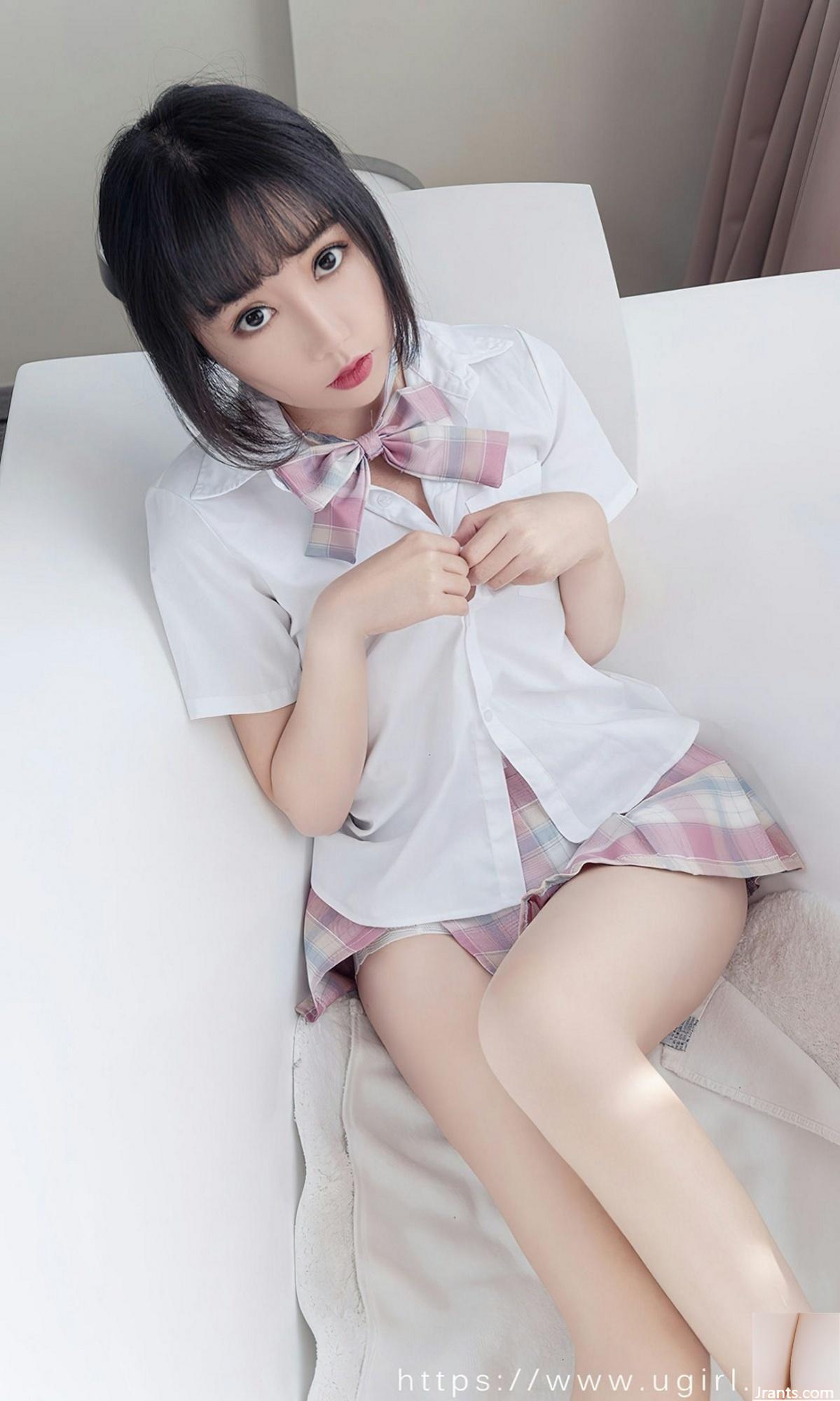 [Ugirls]عکس نسخه کامل Love Youwu 2023.04.18 Vol.2561 Xia Yao[35P]