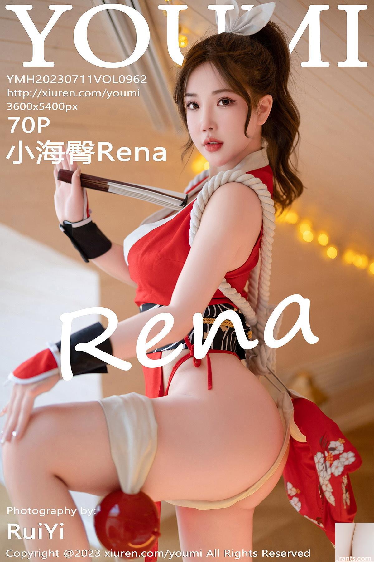 [YouMi] 2023.07.11 Vol.962 Xiaohai hip Rena foto in versione completa[70P]