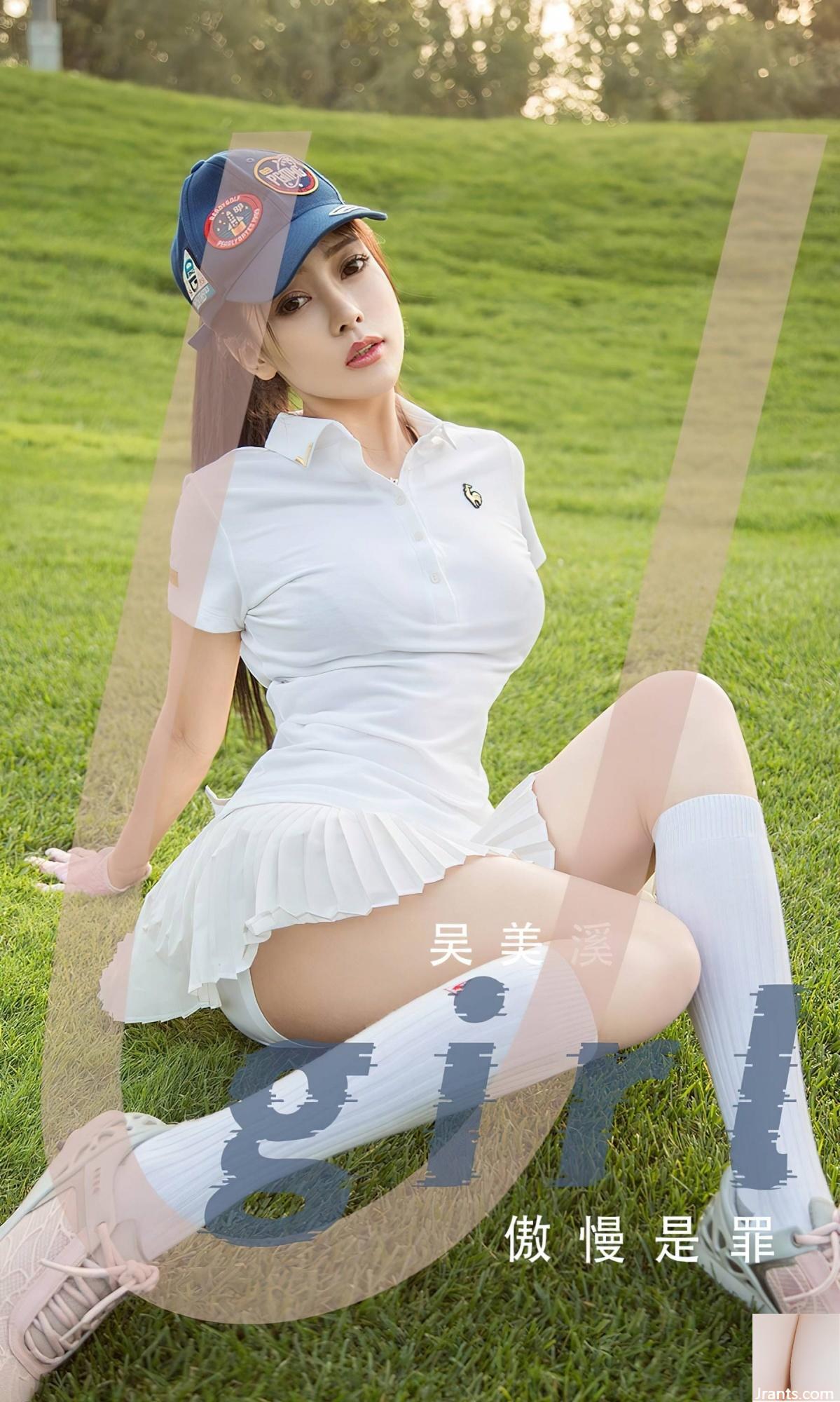 [UGirls] 2023.03.29 No.2569 吳美溪 傲慢是罪[35P