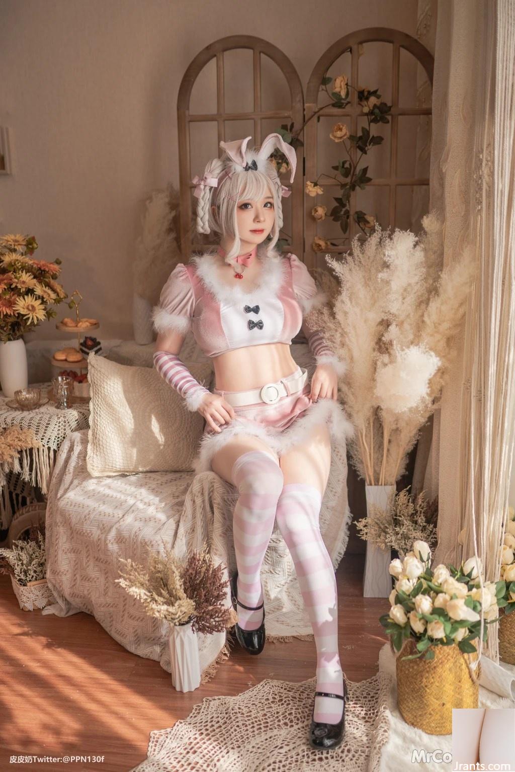 Pipi Nai est si mignonne, Pink Bunny (70P)