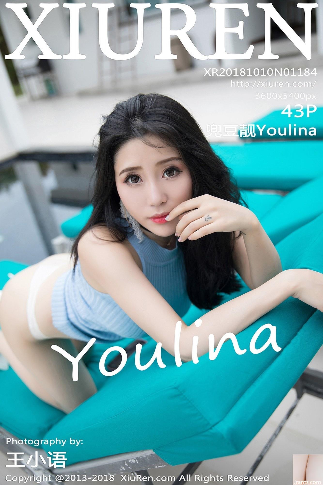 [XiuRen Seri] 2018.10.10 No.1184 Foto seksi Youlina[44P]