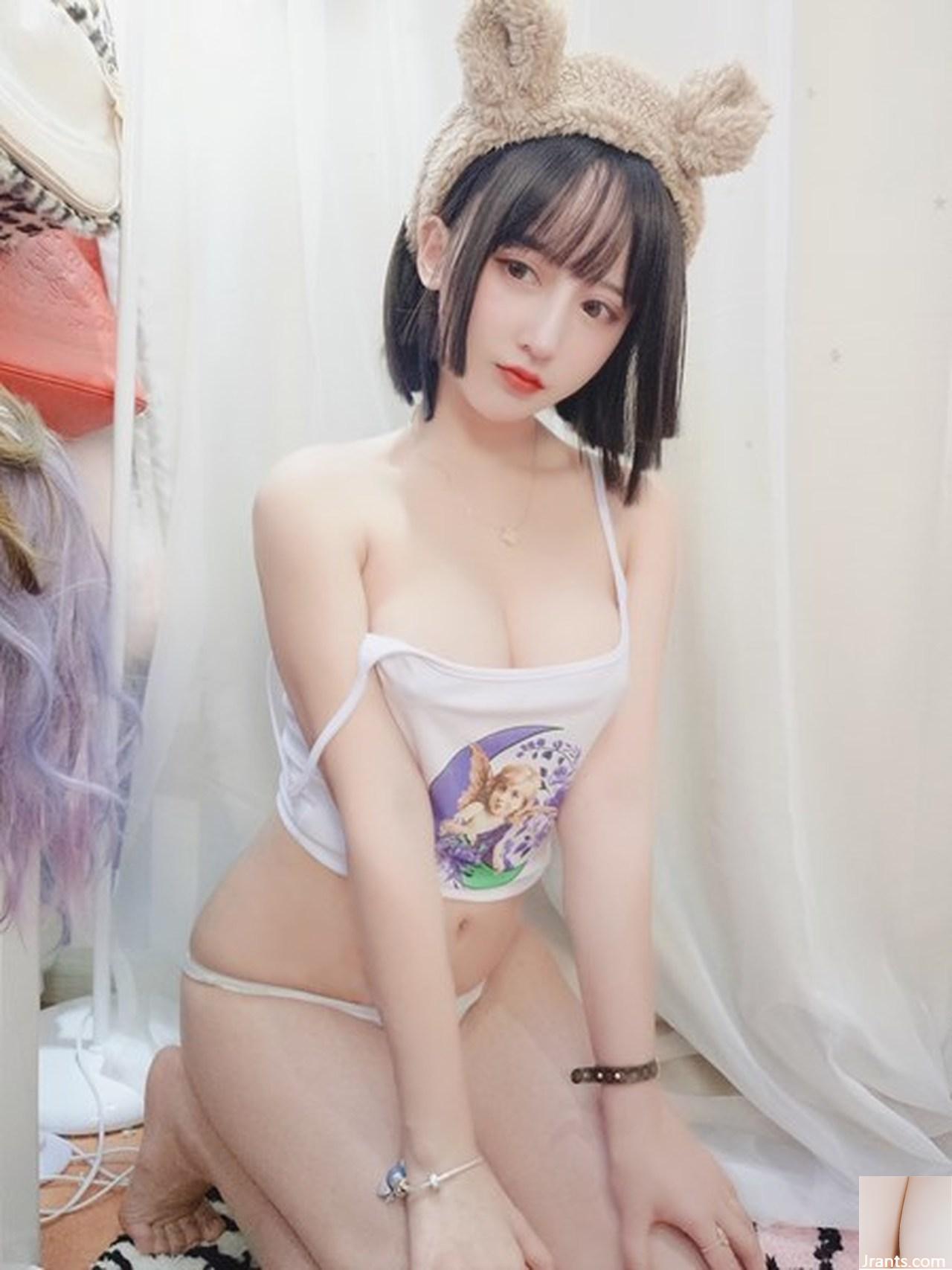 La «Foto de Chong Er» de Rice Noodles Meow caducada es demasiado provocativa (50P)