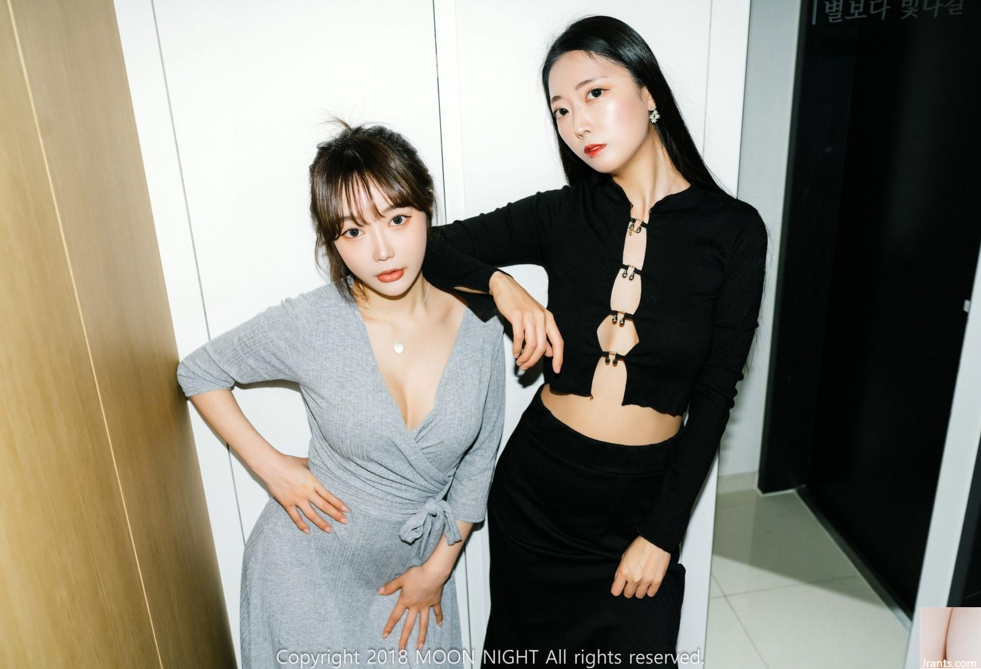 Jepretan Malam Bulan – Mona &#038; Jucy Loveholic Vol.2 (78P)