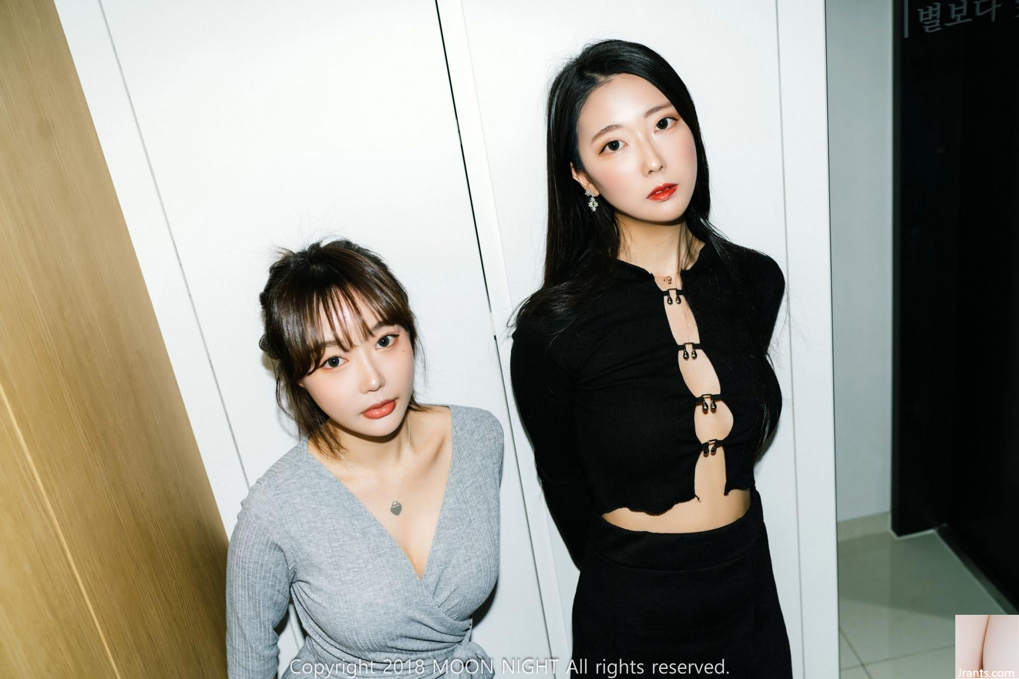 Jepretan Malam Bulan – Mona &#038; Jucy Loveholic Vol.2 (78P)